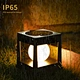 solar garden light